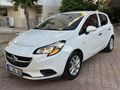 2016 TAM OTOMATİK 69.000 KM DE OPEL CORSA 1.4 DESİNG PAKET ACİL
