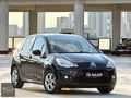 YANASİP'DEN 2011 CİTROEN C3 1.6 VTİ HATCHBACK TAM OTOMATİK HTSZ