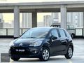 YANASİP'DEN 2011 CİTROEN C3 1.6 VTİ HATCHBACK TAM OTOMATİK HTSZ