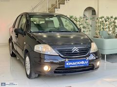 CİTROEN C3 | DEĞİŞENSİZ |ORJİNAL 250.000 KM | TRAMERSİZ | FIRSAT