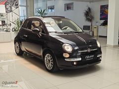 OĞUŞLAR ATAŞEHİR'DEN 2013 FIAT 500 1.2 CABRIO 100.000KM