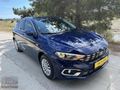 '' Serkan Garage'dan 2025 Fiat Egea Easy 1.4 Fire ''