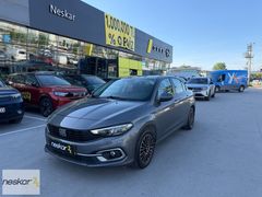 NESKAR OSMANGAZİ 2024 EGEA SEDAN URBAN 1.3MJET 95+GÜVENLİK PKT.