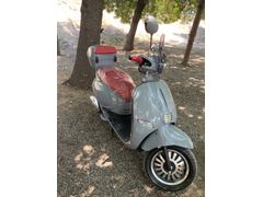 Sahibinden Kuba Master MT 50 Muğla