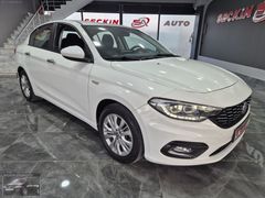 129 BİN KM'DE BOYASIZ DEĞİŞENSİZ LPG'Lİ 1.4 FİRE URBAN PLUS EGEA