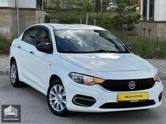 2017 EGEA 1.3 MULTİJET ORJİNAL KM MASRAFSIZ
