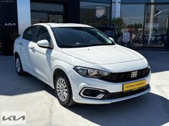 KOYUNCU OTOMOTIV FIAT EGEA 1.3 MJET EASY