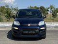 KESKİN MOTORS'tan 2021 1.0 FİAT PANDA URBAN