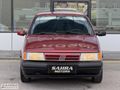 SAHRA MOTORS'DAN 1991 FIAT TEMPRA 1.6 SX MASRAFSIZ BORDO
