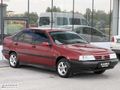 SAHRA MOTORS'DAN 1991 FIAT TEMPRA 1.6 SX MASRAFSIZ BORDO