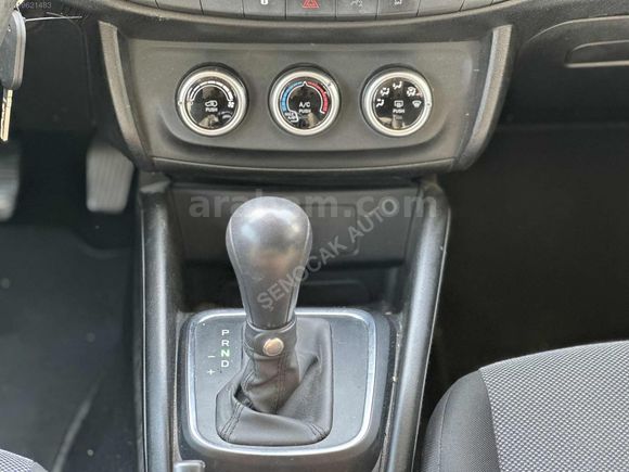 ŞENOCAK AUTO'dan 1.6 MULTİJET EGEA OTOMATİK