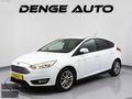 2014 HATASIZ BOYASIZ FOCUS 1.6 STYLE OTOMATİK VİTES 70.000 KM