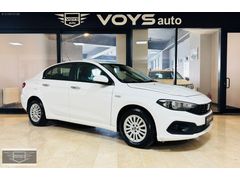 'VOYS AUTO'DÜŞÜK KM OTOMATİK MAKYAJLI 2022 EGEA 1.6 M.JET EASY
