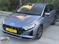 2025 İ-20 TURBO TAM OTOMATİK STYLE NAVİGASYON HATASIZ BOYASIZ