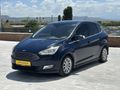 2018 C-MAX 1.5 TDCi TİTANIUM paket ilk sahibinden
