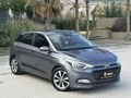 ERBAY DAN HYUNDAİ İ20 ELİTE 87000 KM 2015 MODEL