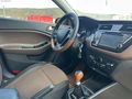 ERBAY DAN HYUNDAİ İ20 ELİTE 87000 KM 2015 MODEL