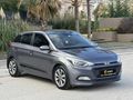 ERBAY DAN HYUNDAİ İ20 ELİTE 87000 KM 2015 MODEL