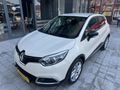 2016 RENAULT CAPTUR 1.5 DCİ İCON EDC...108000.KM.