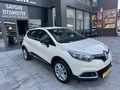 2016 RENAULT CAPTUR 1.5 DCİ İCON EDC...108000.KM.