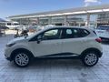 2016 RENAULT CAPTUR 1.5 DCİ İCON EDC...108000.KM.