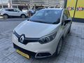 2016 RENAULT CAPTUR 1.5 DCİ İCON EDC...108000.KM.
