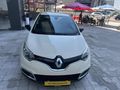 2016 RENAULT CAPTUR 1.5 DCİ İCON EDC...108000.KM.