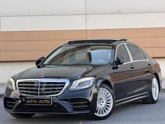 2016 MERCEDES S400 GRNM 4MATİC 9G-TRONİC TAM DOLU BAYİ HATASIZ