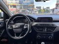 2021 ÇIKIŞLI HATASIZ FORD FOCUS TREND X 48.000 ORİJİNAL KM