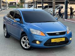 FORT FOCUS COLLECTION 1.6 DİZEL