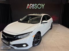 ARISOY'DAN 2021 HONDA CİVİC 1.6İ-VTEC ELEGANCE BOYASIZ !!!