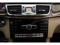 MB E 180 | 2013 Premium Servis Bakımlı ve Kusursuz Kondisyonda