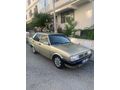 Sahibinden Tofaş Doğan L 1990 Model 