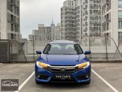 TAN CAR'S DAN 2017 HONDA EXECUTİVE SANRUF ÇİFT NAVİGASİYON