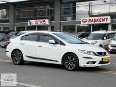 BAŞKENT MOTORS'DAN 2014 MAKYAJLI KOLTUK ISITMA DERİ KOLTUK FULL