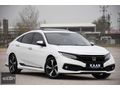 Boyasız-2019 Civic-1.6 İ-Vtec Eco Executive- 110.ooo Km..!
