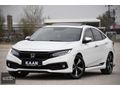 Boyasız-2019 Civic-1.6 İ-Vtec Eco Executive- 110.ooo Km..!