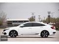 Boyasız-2019 Civic-1.6 İ-Vtec Eco Executive- 110.ooo Km..!