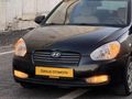 HYUNDAİ ACCENT ERA 1.4 TEAM hasar boya yok