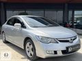 KOÇOĞLU'DAN 2007 Honda Civic Sedan 1.6 i-VTEC Premium Otomatik
