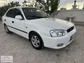 2000 model YAKIT cimrisi