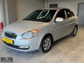 GOLD PRİME'DAN HYUNDAİ ACCENT ERA 1.5 CRDİ VGT SELECT