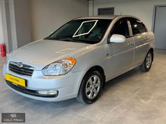 GOLD PRİME'DAN HYUNDAİ ACCENT ERA 1.5 CRDİ VGT SELECT