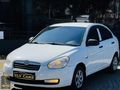 2010 MODEL OTOMATİK VİTES ACCENT ERA