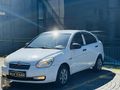 2010 MODEL OTOMATİK VİTES ACCENT ERA