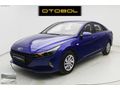 OTOBOL'DAN-HATASIZ-SRVSBKMLI-1.6-MPI-STYLECOMFORT-EKRAN