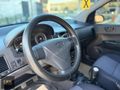 HATASIZ DEĞİŞENSIZ 2 PARÇA LOKAL BOYALI 158.000 KM HYUNDAİ GETZ
