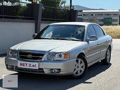 NET 2.el' DEN KİA MAGENTİS 2.0 SE OTOMATİK KREDİYE UYGUN (2005)