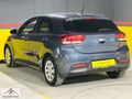 GALLERY UÇAR'dan-SERVİS BAKIMLI-2022-KİA-RİO-55 bin KM-OTOMATİK-