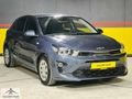 GALLERY UÇAR'dan-SERVİS BAKIMLI-2022-KİA-RİO-55 bin KM-OTOMATİK-
